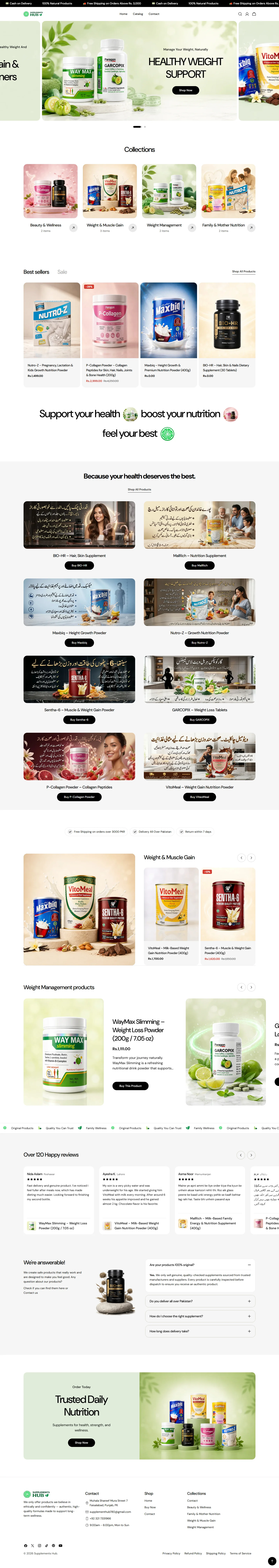 supplementshub.com.pk / homepage